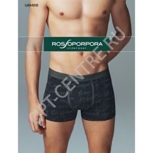 RP UB1488 boxer